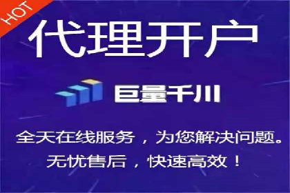 百度搜索推广实战：经典案例深度剖析
