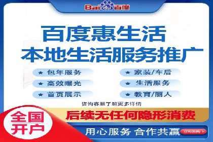 深度解析：sem优化托管如何助力企业网络营销