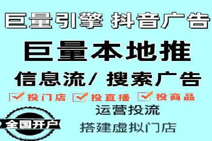 微信信息流广告的优化与持续改进方向